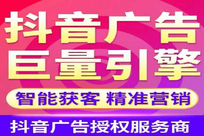 SEM推广公司案例分享：电商品牌崛起之路