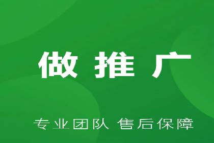 时尚博主如何利用SEM推广提升影响力